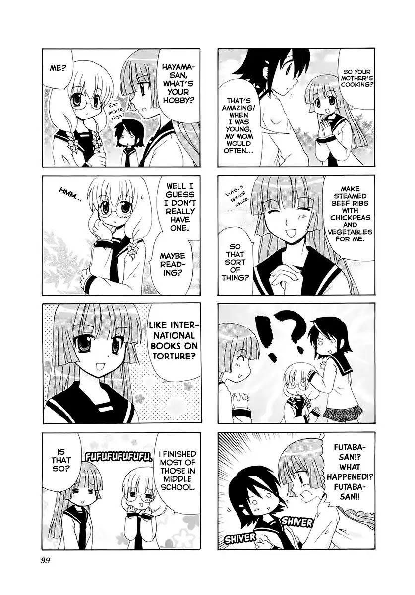 Sansha Sanyou Chapter 28 page 4 - Chapter 28