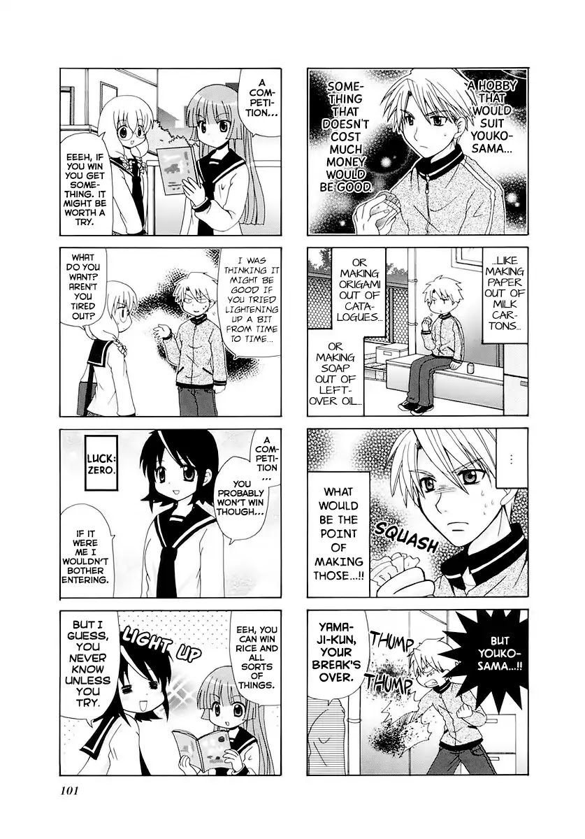 Sansha Sanyou Chapter 28 page 6 - Chapter 28