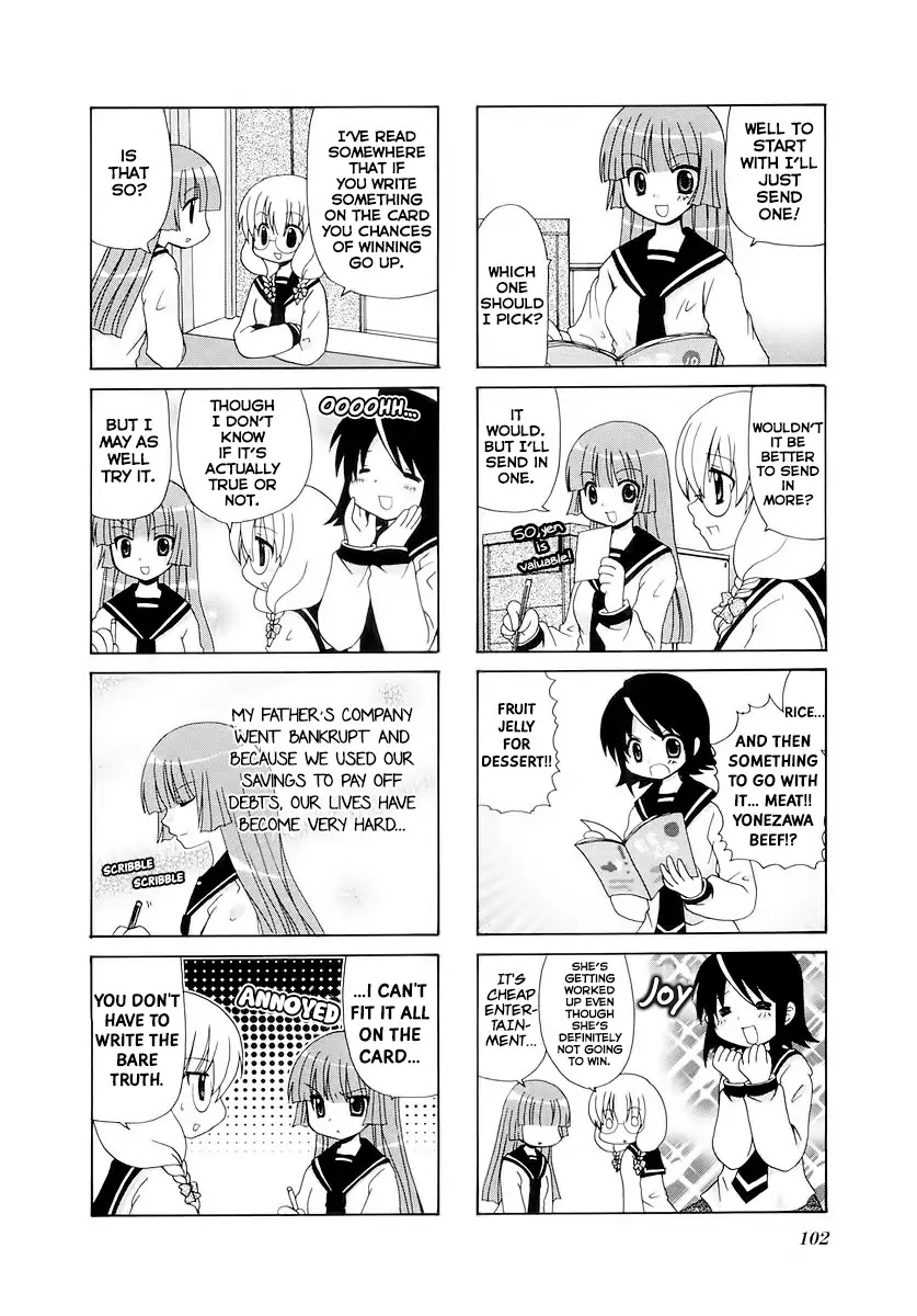 Sansha Sanyou Chapter 28 page 7 - Chapter 28