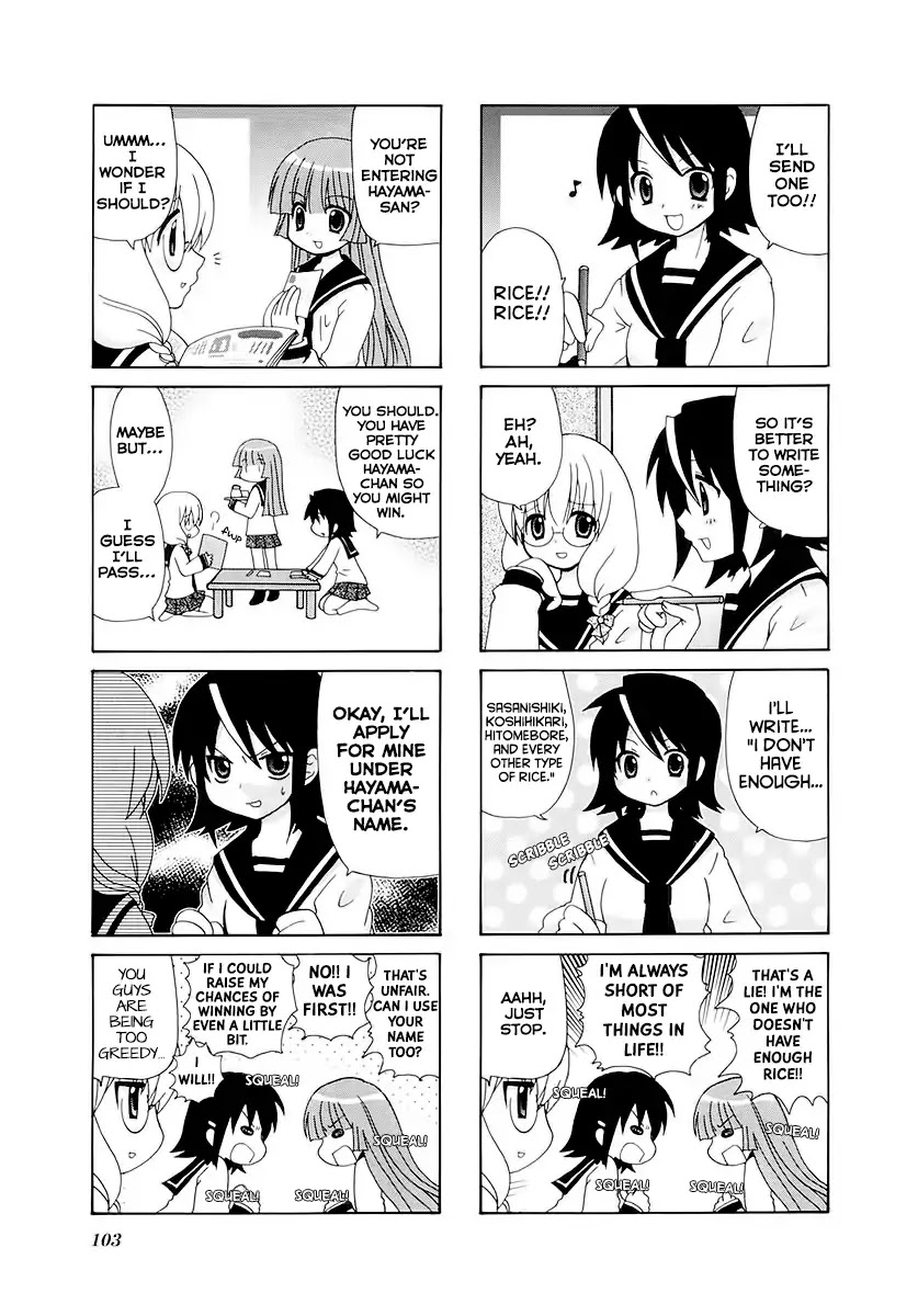 Sansha Sanyou Chapter 28 page 8 - Chapter 28