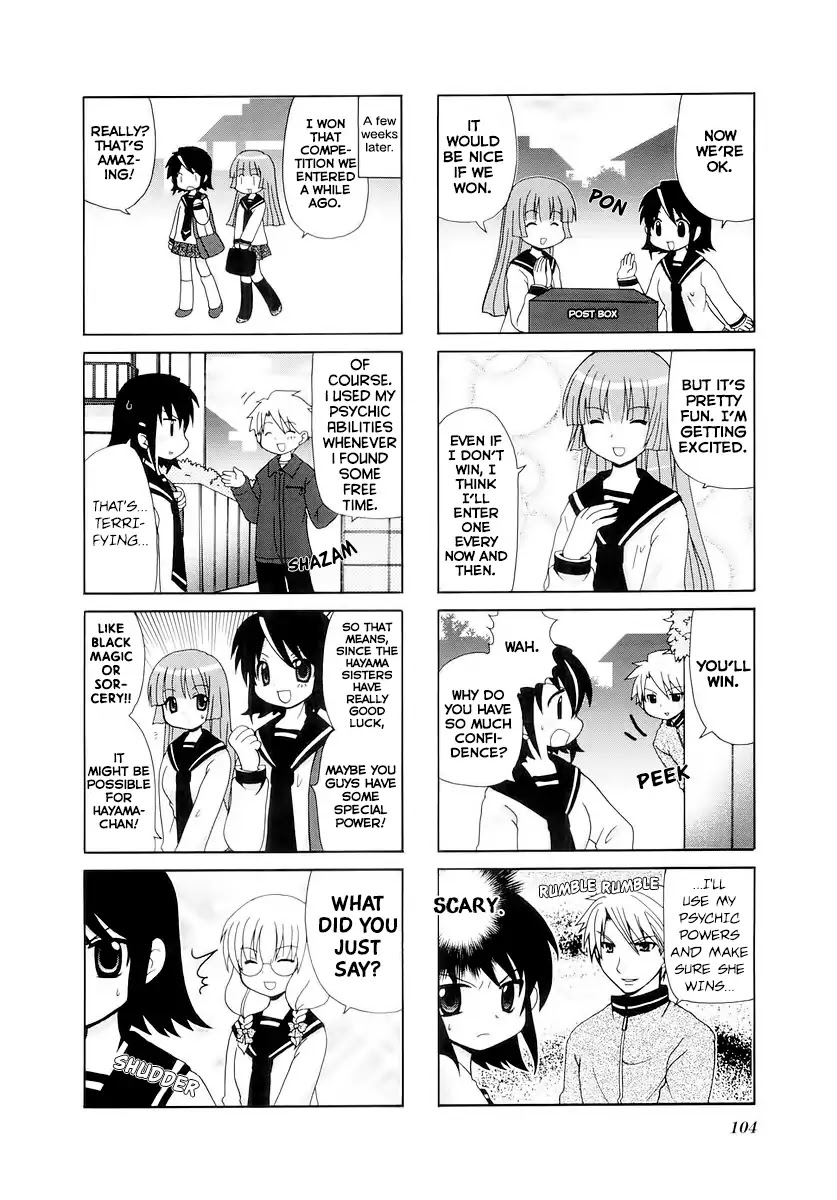 Sansha Sanyou Chapter 28 page 9 - Chapter 28