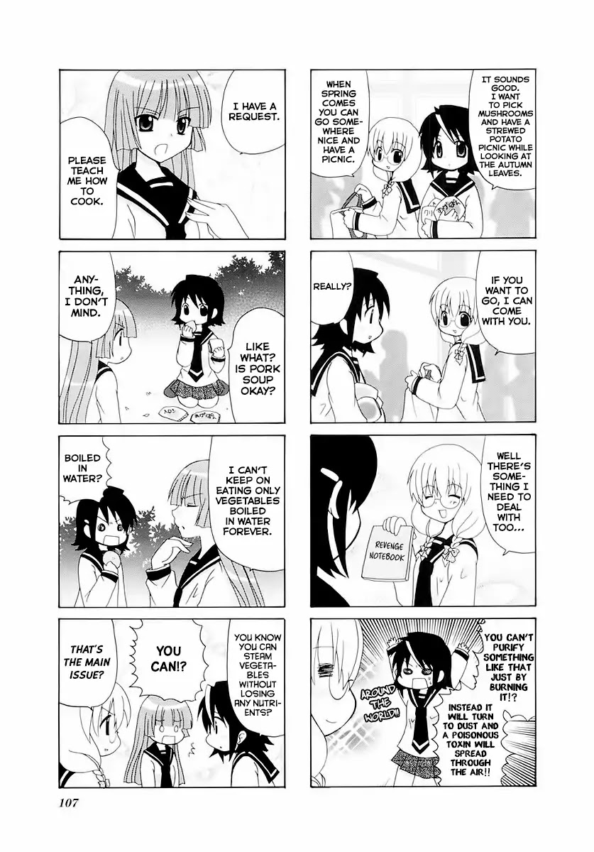Sansha Sanyou Chapter 29 page 4 - Chapter 29