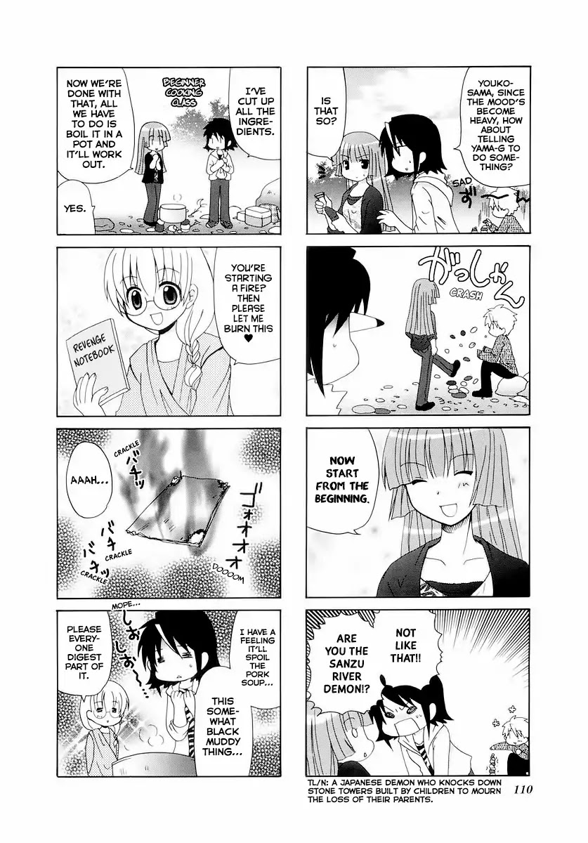 Sansha Sanyou Chapter 29 page 7 - Chapter 29