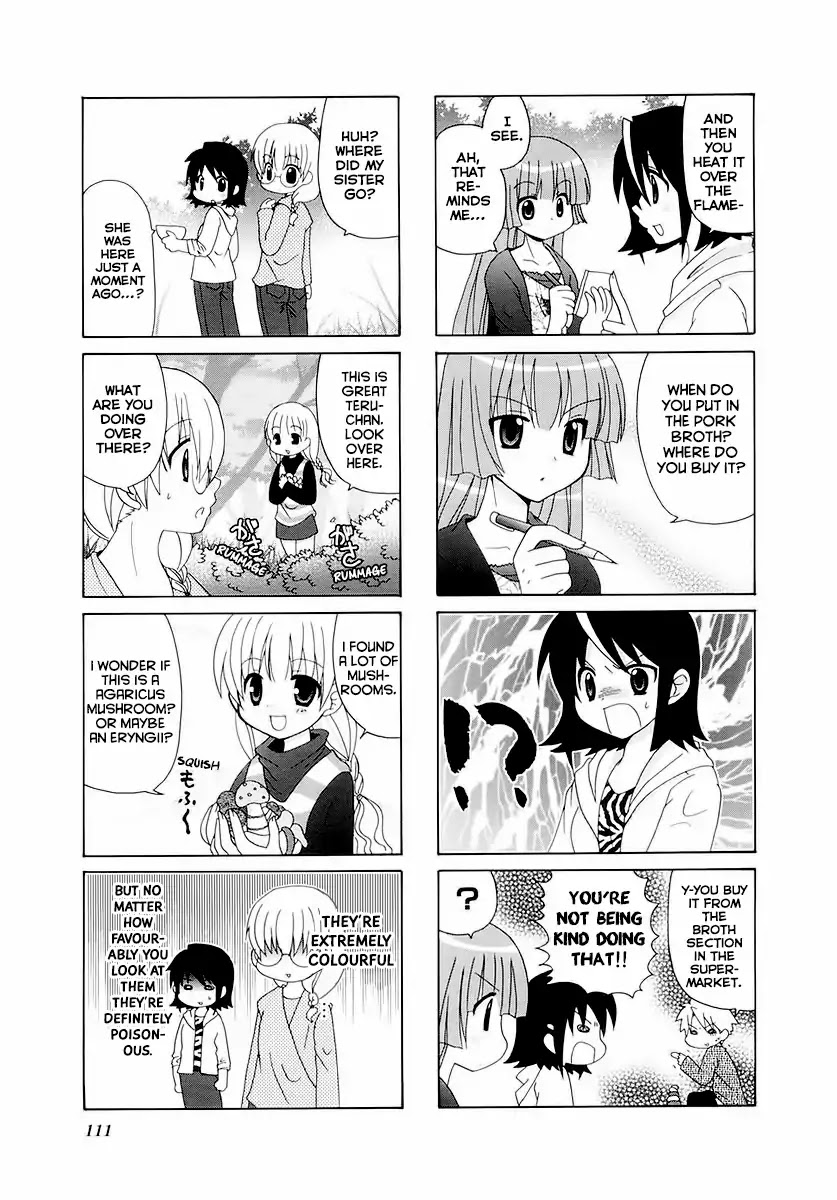 Sansha Sanyou Chapter 29 page 8 - Chapter 29