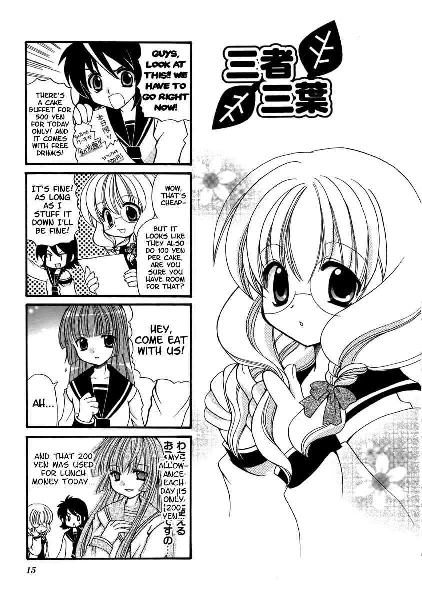 Sansha Sanyou Chapter 3 page 1 - Chapter 3