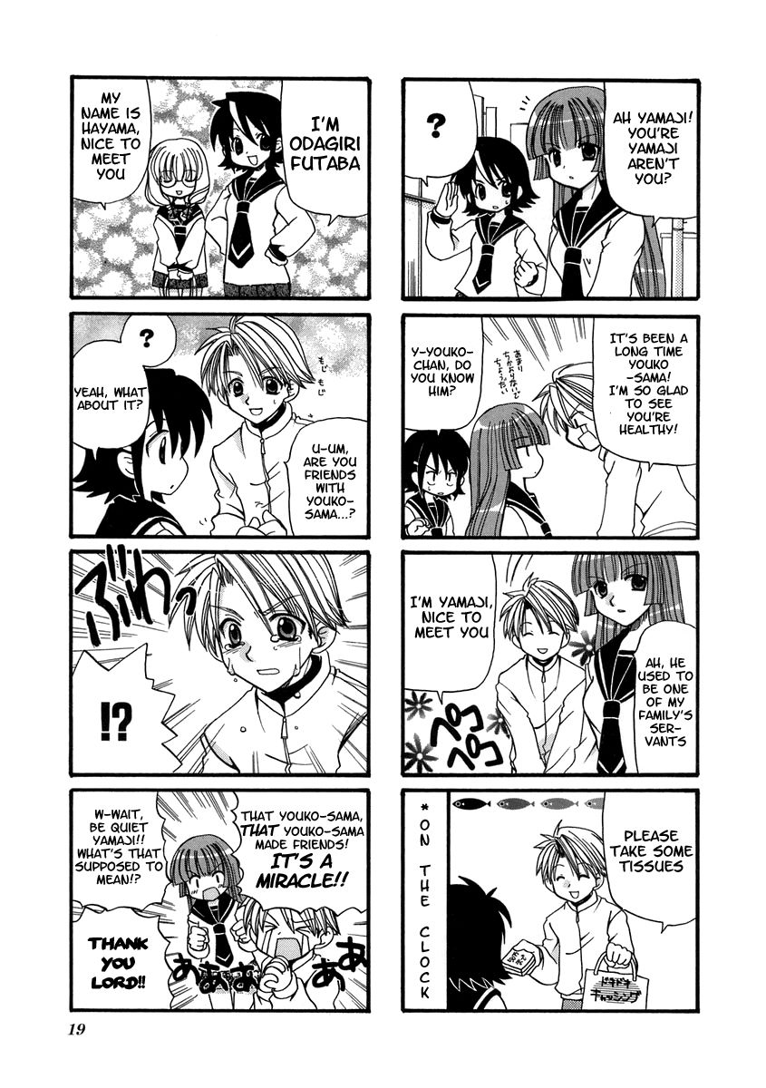 Sansha Sanyou Chapter 3 page 5 - Chapter 3