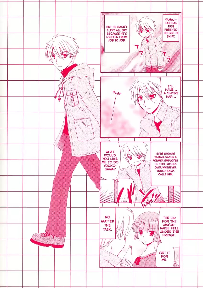 Sansha Sanyou Chapter 31 page 4 - Chapter 31
