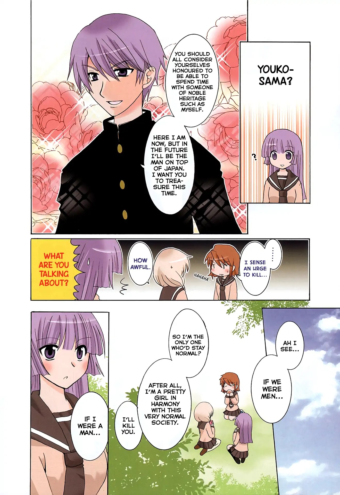 Sansha Sanyou Chapter 32 page 10 - Chapter 32