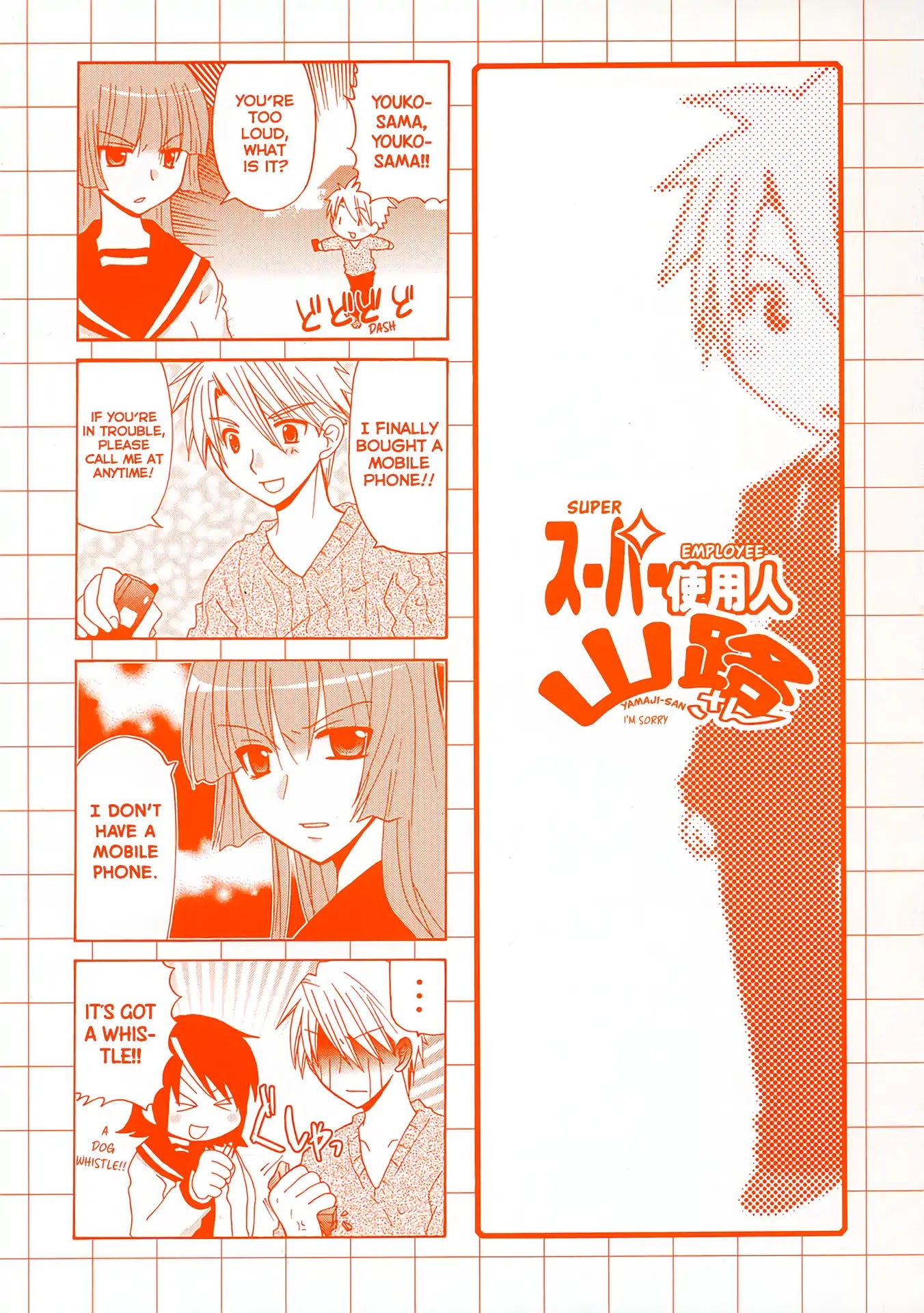 Sansha Sanyou Chapter 32 page 4 - Chapter 32