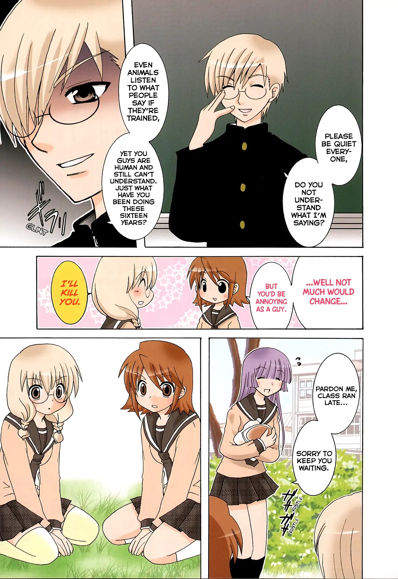 Sansha Sanyou Chapter 32 page 9 - Chapter 32