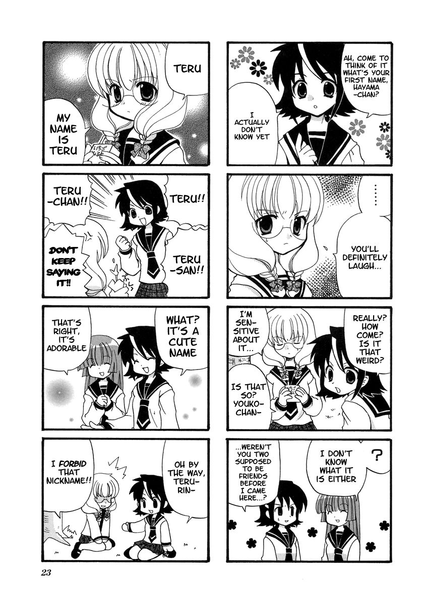 Sansha Sanyou Chapter 4 page 3 - Chapter 4
