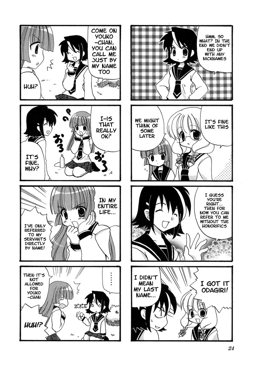 Sansha Sanyou Chapter 4 page 4 - Chapter 4