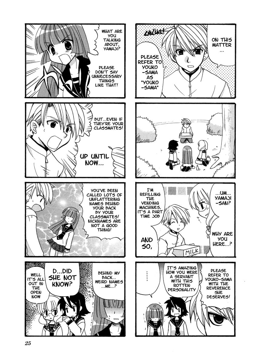 Sansha Sanyou Chapter 4 page 5 - Chapter 4