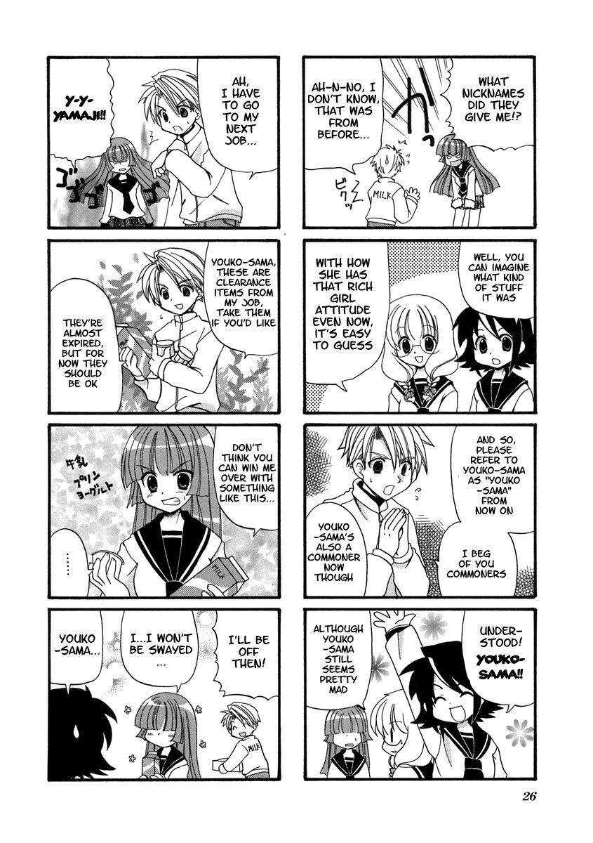 Sansha Sanyou Chapter 4 page 6 - Chapter 4
