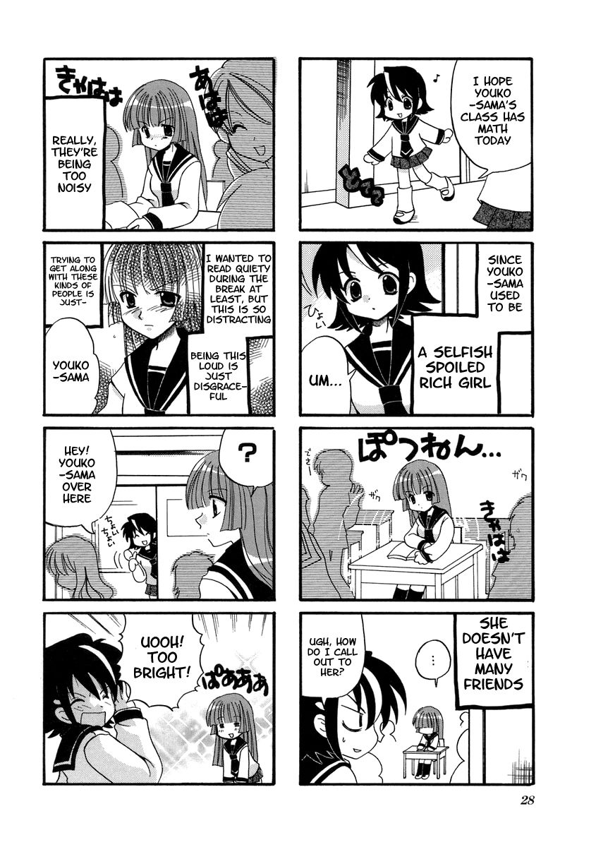 Sansha Sanyou Chapter 5 page 2 - Chapter 5