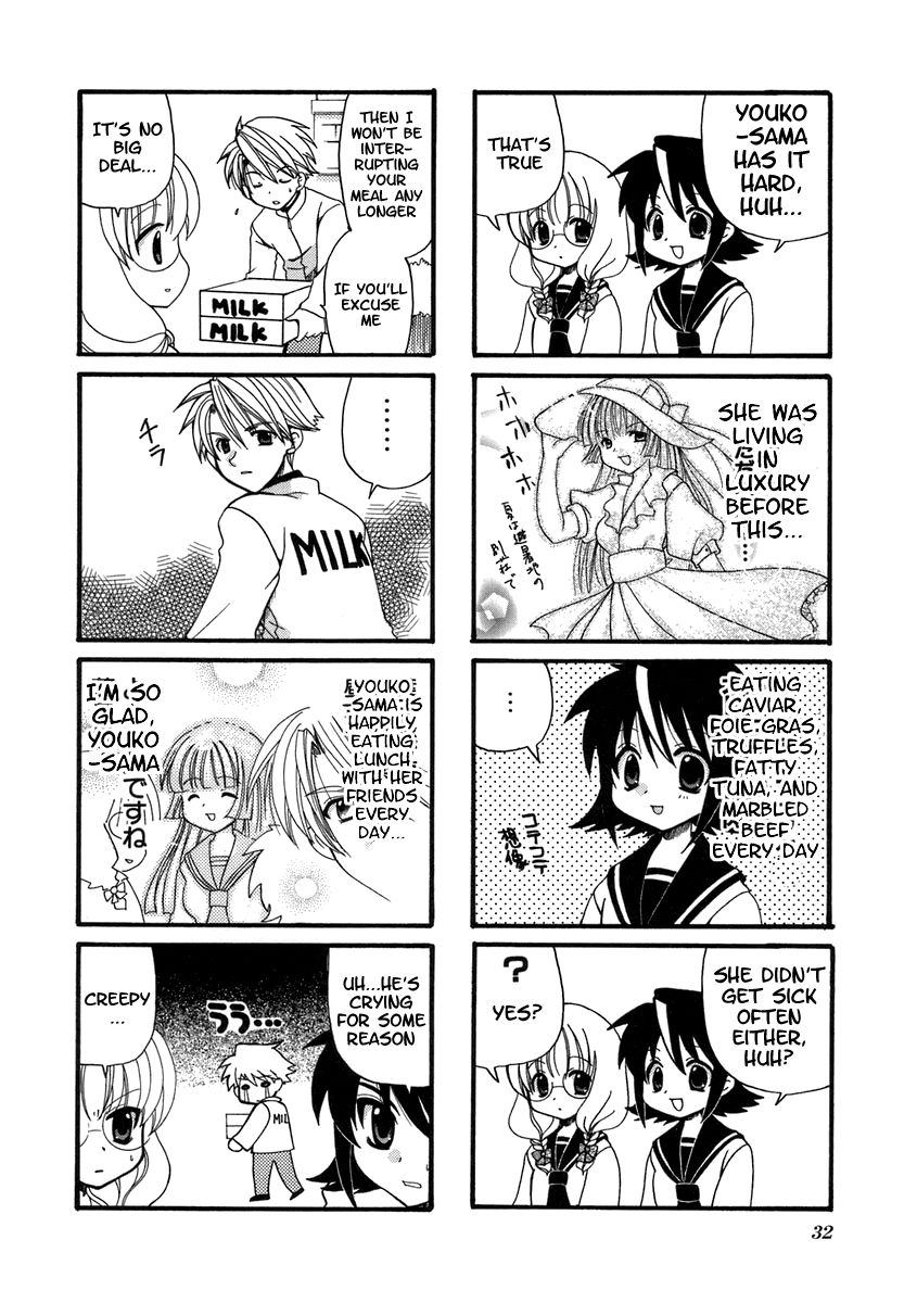 Sansha Sanyou Chapter 5 page 6 - Chapter 5