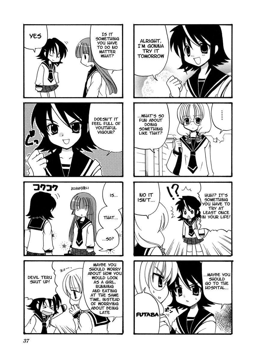 Sansha Sanyou Chapter 6 page 3 - Chapter 6