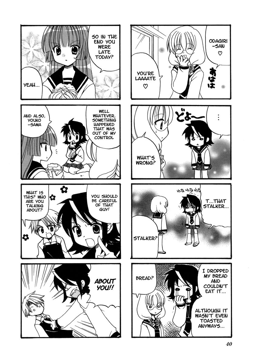Sansha Sanyou Chapter 6 page 6 - Chapter 6