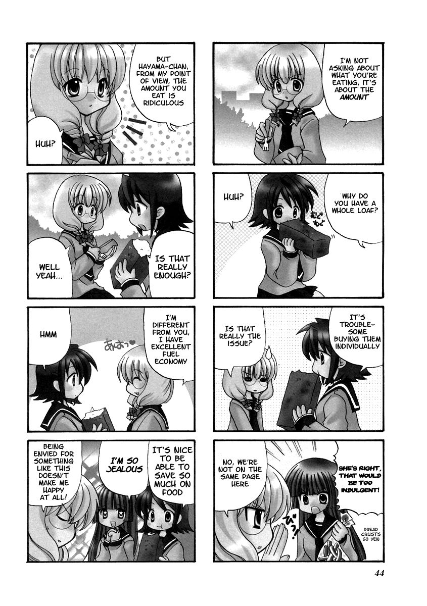 Sansha Sanyou Chapter 7 page 2 - Chapter 7