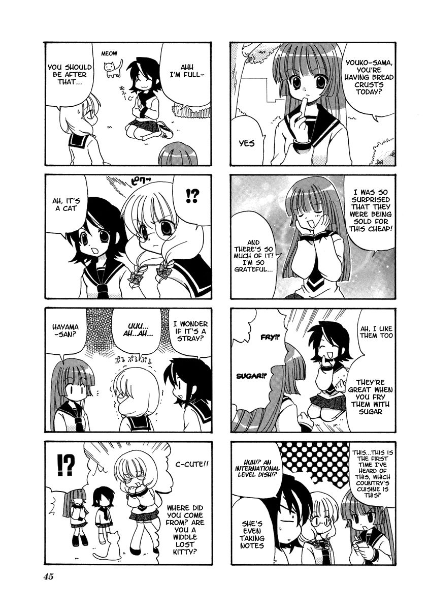 Sansha Sanyou Chapter 7 page 3 - Chapter 7