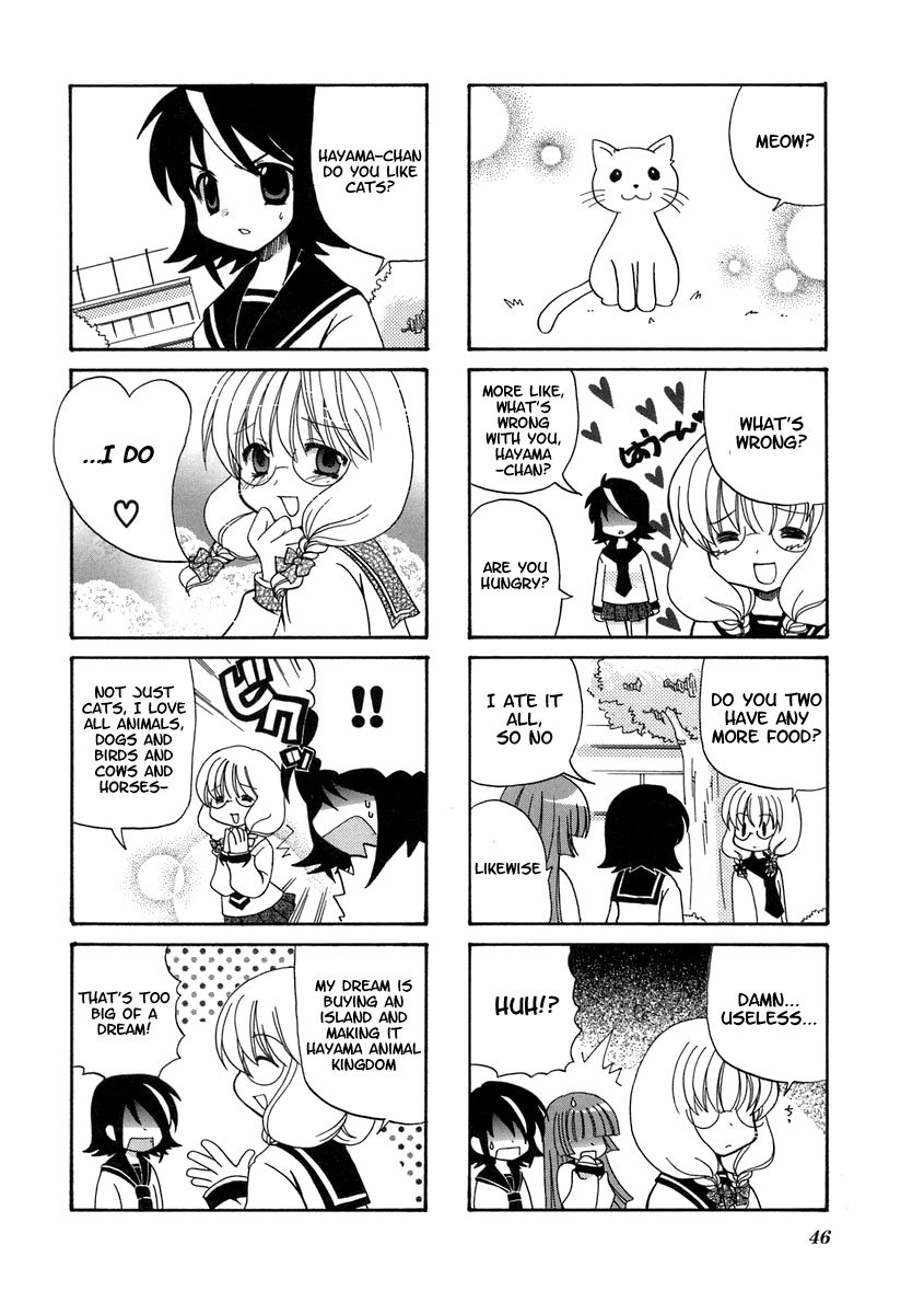 Sansha Sanyou Chapter 7 page 4 - Chapter 7