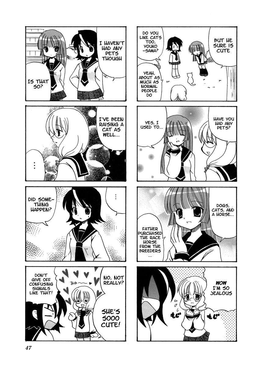 Sansha Sanyou Chapter 7 page 5 - Chapter 7