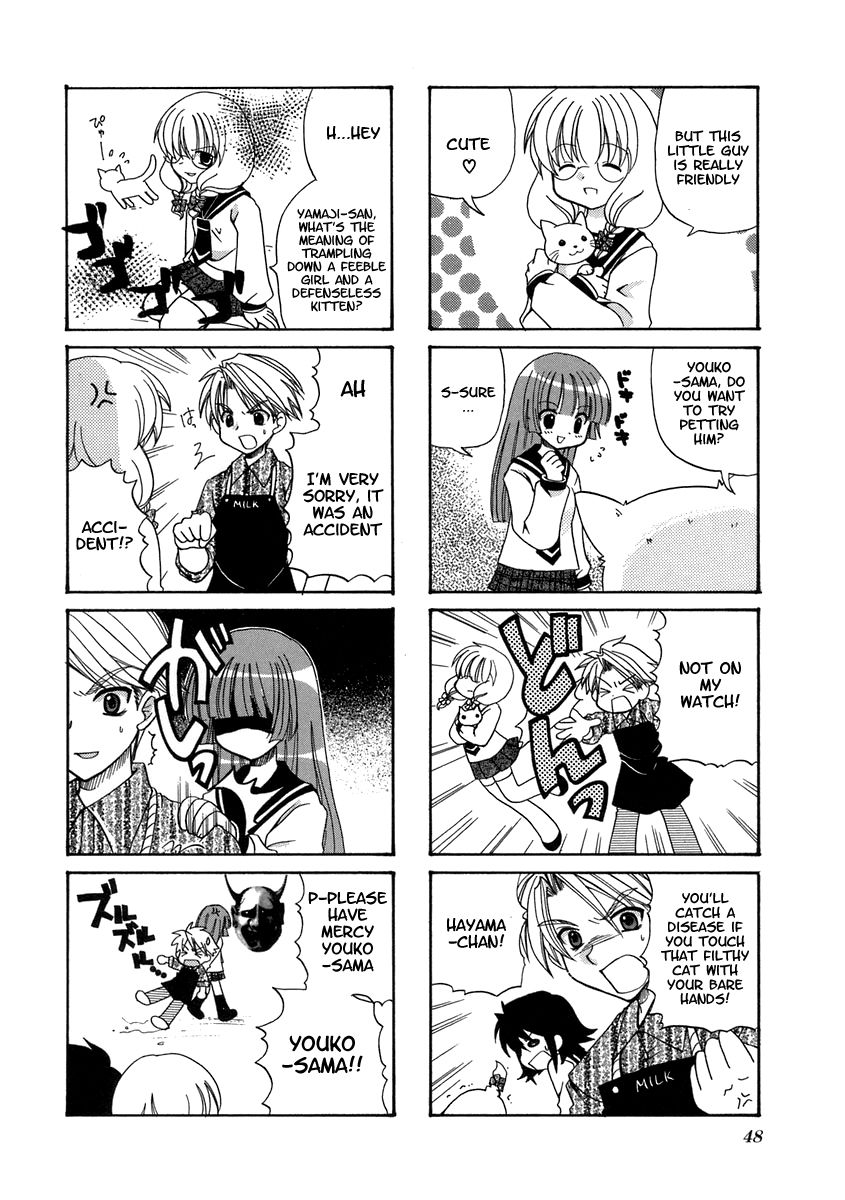 Sansha Sanyou Chapter 7 page 6 - Chapter 7