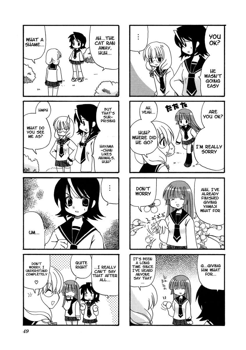 Sansha Sanyou Chapter 7 page 7 - Chapter 7