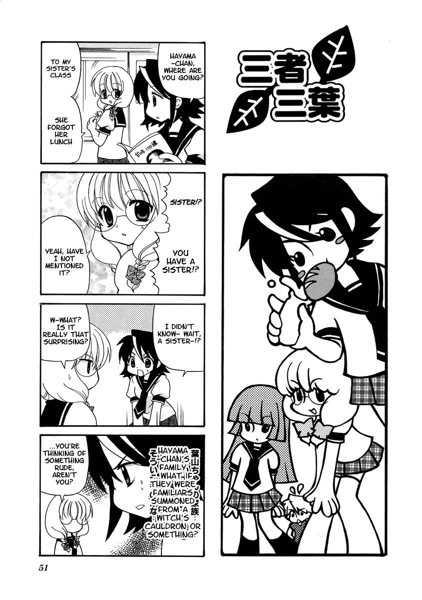 Sansha Sanyou Chapter 8 page 1 - Chapter 8