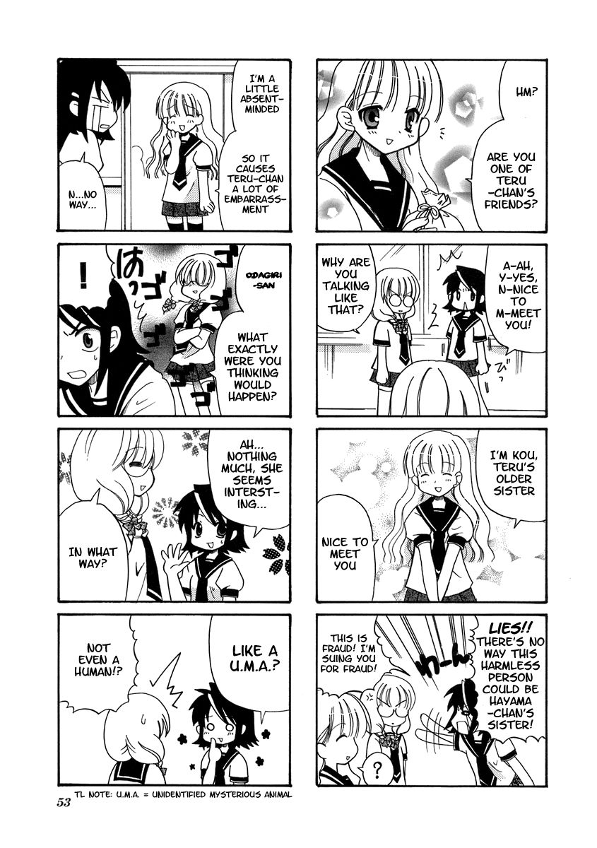 Sansha Sanyou Chapter 8 page 3 - Chapter 8