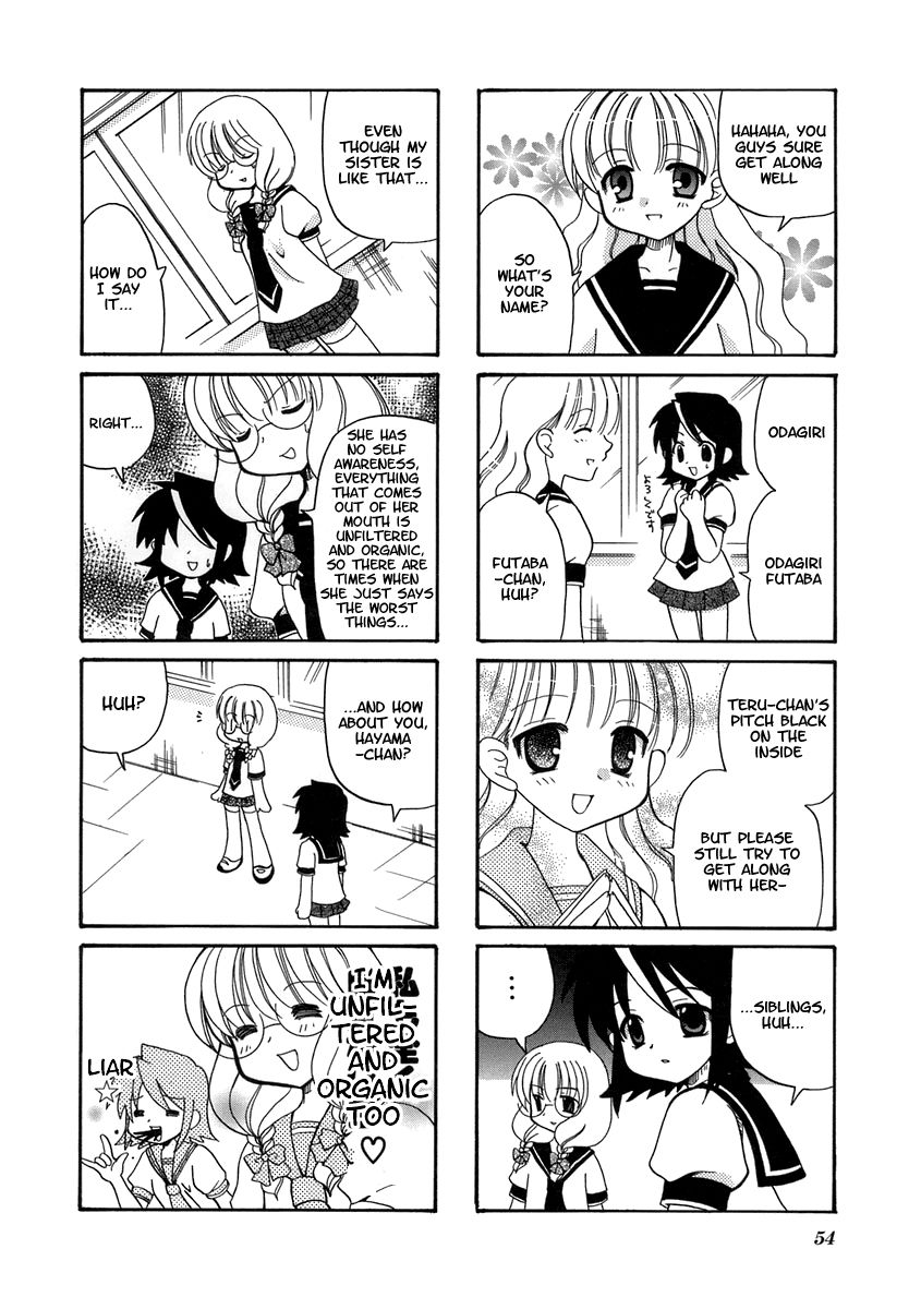 Sansha Sanyou Chapter 8 page 4 - Chapter 8
