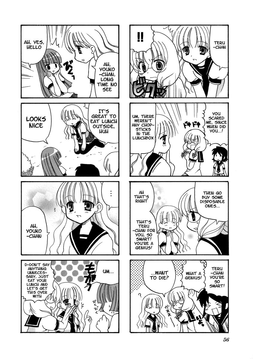 Sansha Sanyou Chapter 8 page 6 - Chapter 8