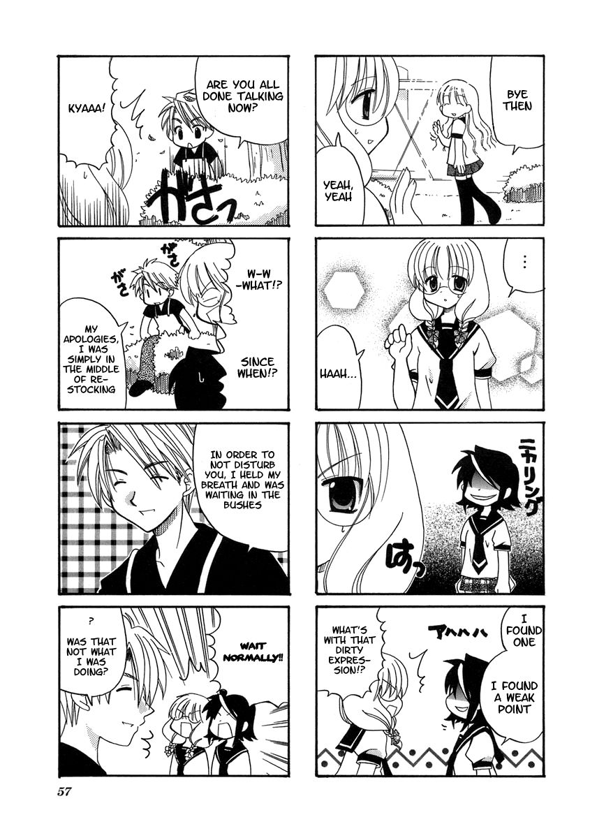 Sansha Sanyou Chapter 8 page 7 - Chapter 8