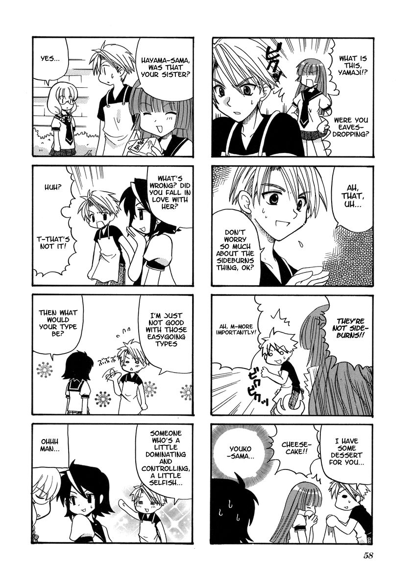 Sansha Sanyou Chapter 8 page 8 - Chapter 8