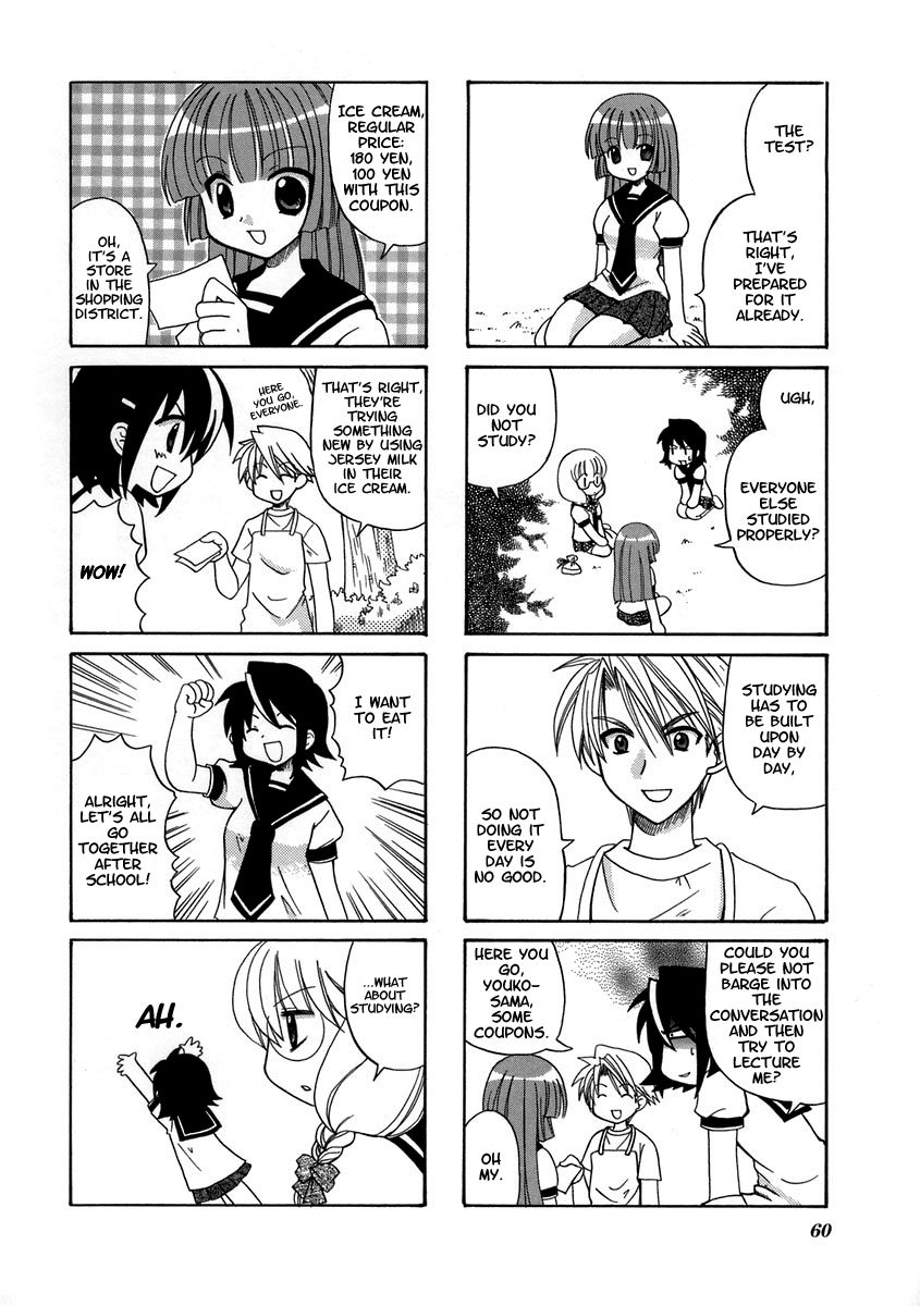 Sansha Sanyou Chapter 9 page 2 - Chapter 9