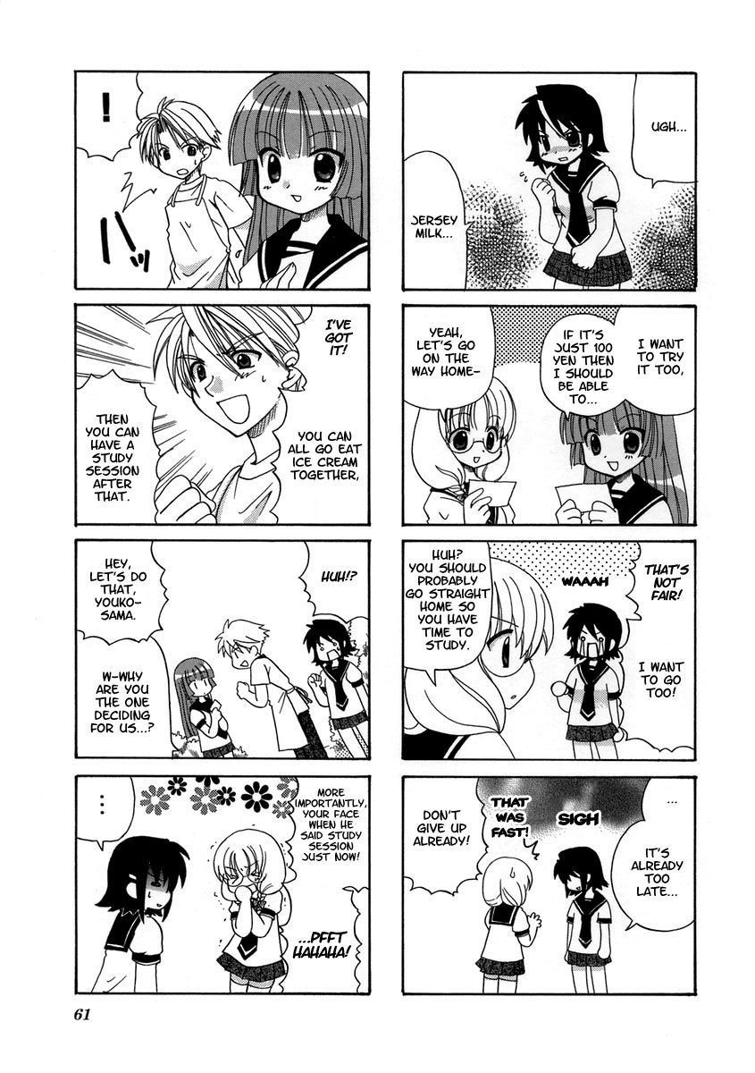 Sansha Sanyou Chapter 9 page 3 - Chapter 9