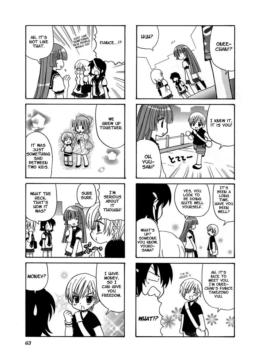 Sansha Sanyou Chapter 9 page 5 - Chapter 9