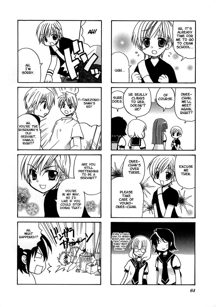 Sansha Sanyou Chapter 9 page 6 - Chapter 9