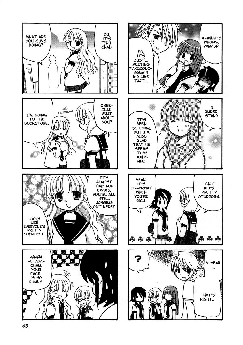 Sansha Sanyou Chapter 9 page 7 - Chapter 9