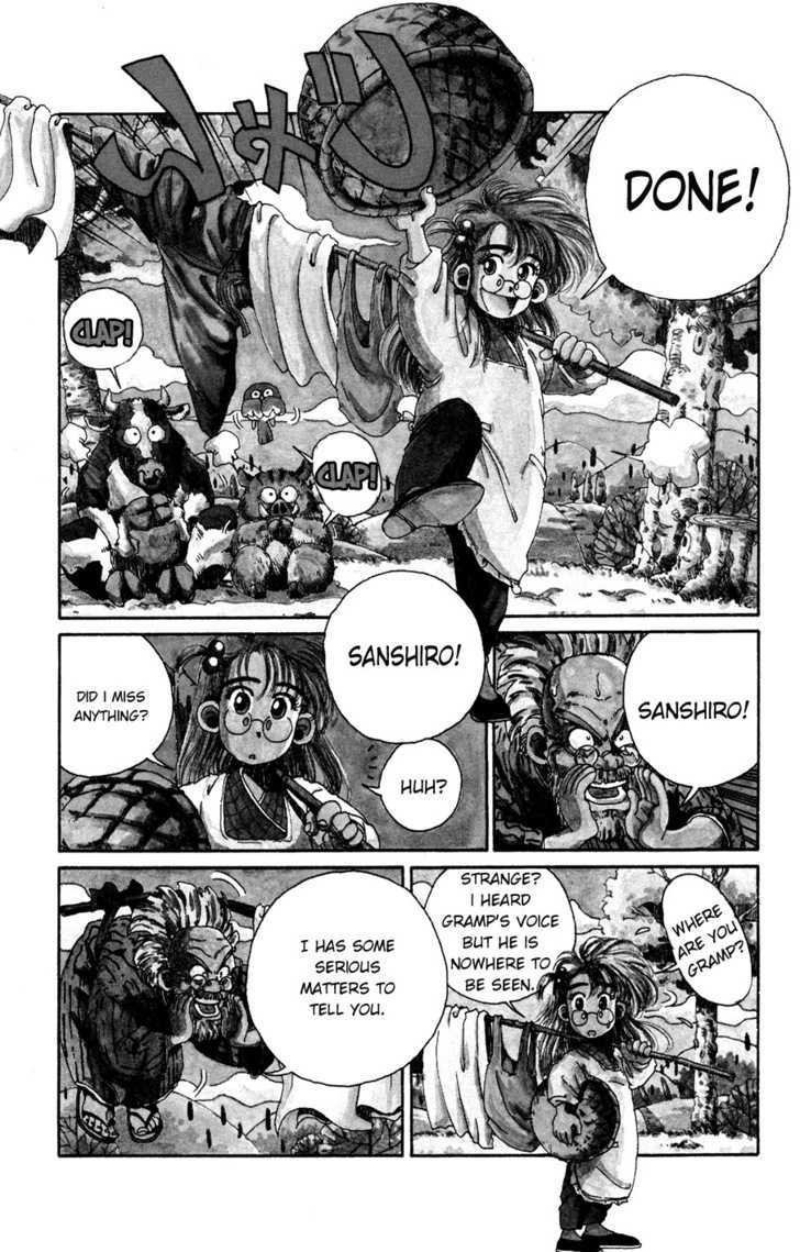 Sanshirou^2 Chapter 1 page 13 - Chapter 1 : Sanshirou2