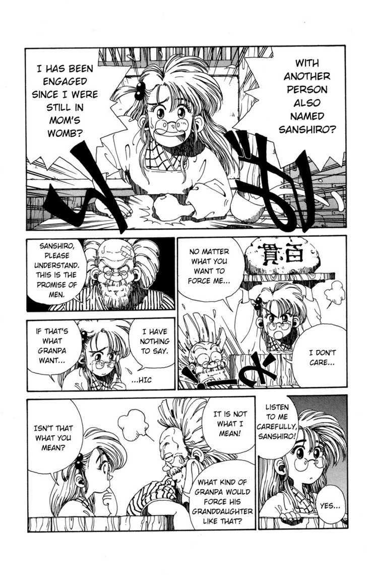 Sanshirou^2 Chapter 1 page 15 - Chapter 1 : Sanshirou2