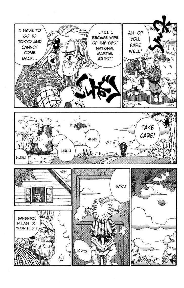 Sanshirou^2 Chapter 1 page 17 - Chapter 1 : Sanshirou2