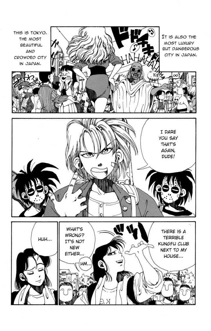 Sanshirou^2 Chapter 1 page 18 - Chapter 1 : Sanshirou2