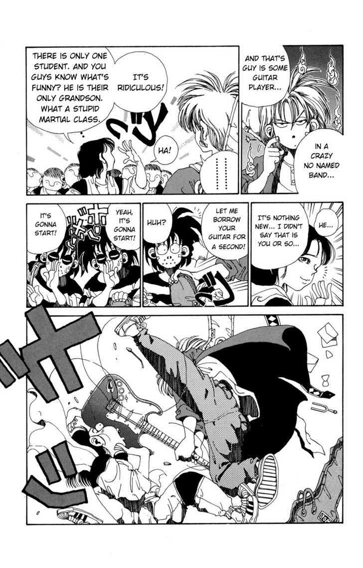 Sanshirou^2 Chapter 1 page 19 - Chapter 1 : Sanshirou2