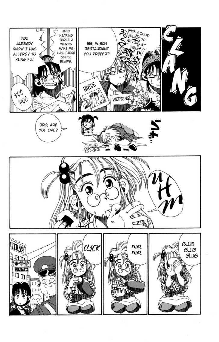 Sanshirou^2 Chapter 1 page 24 - Chapter 1 : Sanshirou2