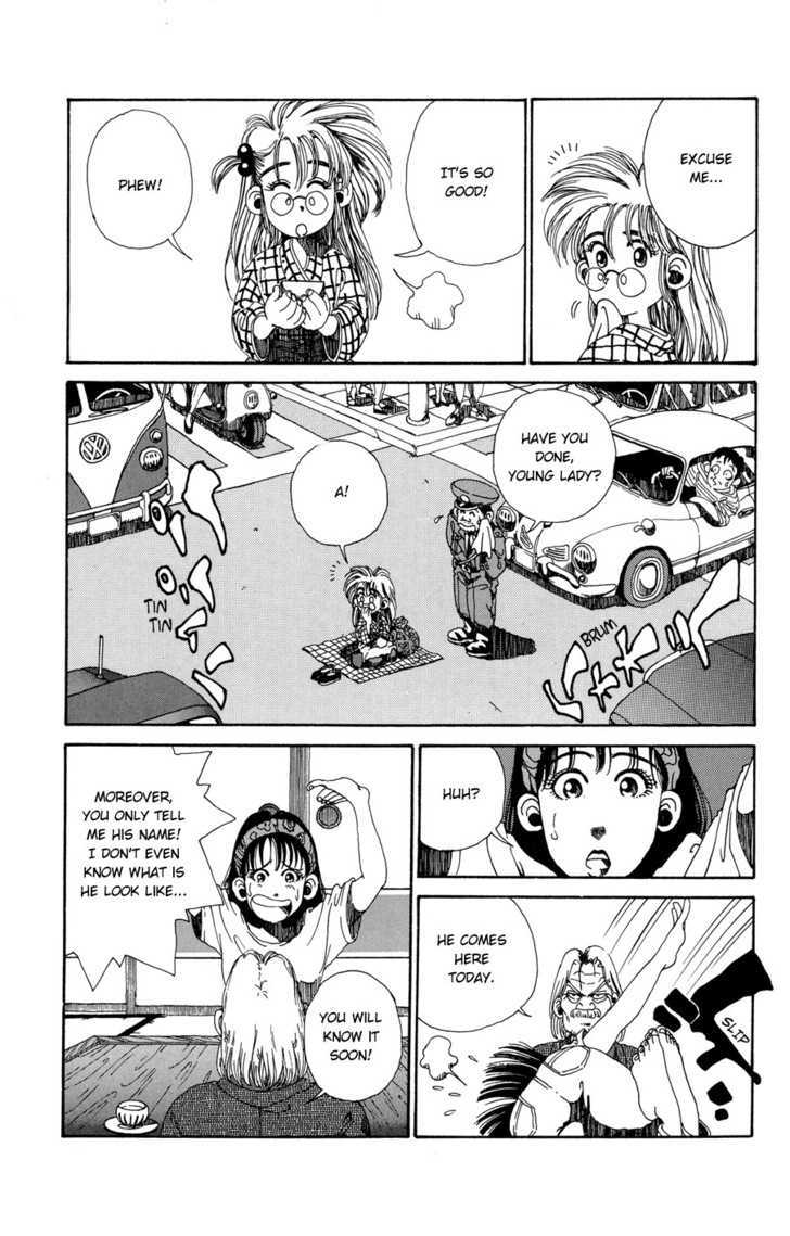 Sanshirou^2 Chapter 1 page 25 - Chapter 1 : Sanshirou2