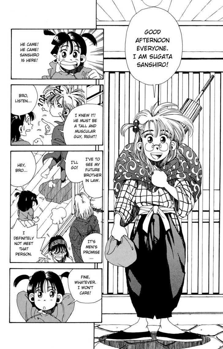 Sanshirou^2 Chapter 1 page 28 - Chapter 1 : Sanshirou2