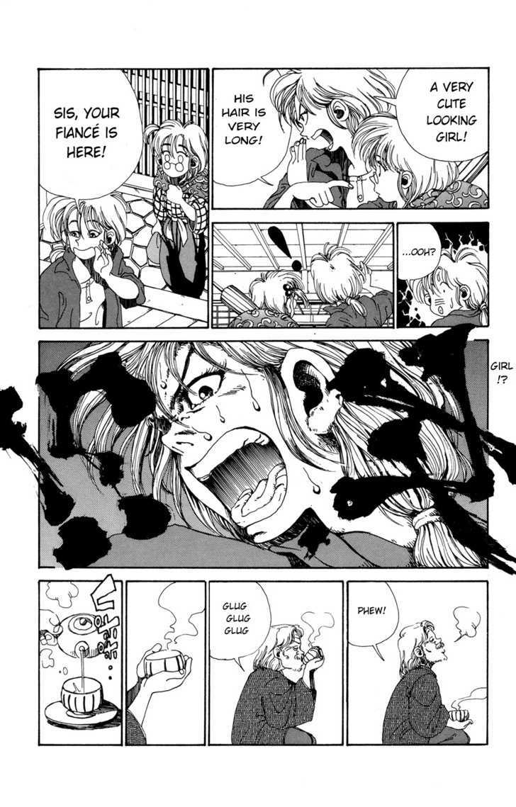 Sanshirou^2 Chapter 1 page 29 - Chapter 1 : Sanshirou2