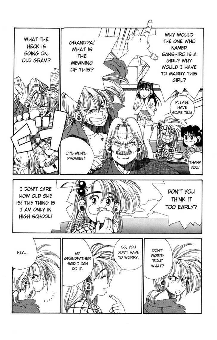 Sanshirou^2 Chapter 1 page 30 - Chapter 1 : Sanshirou2