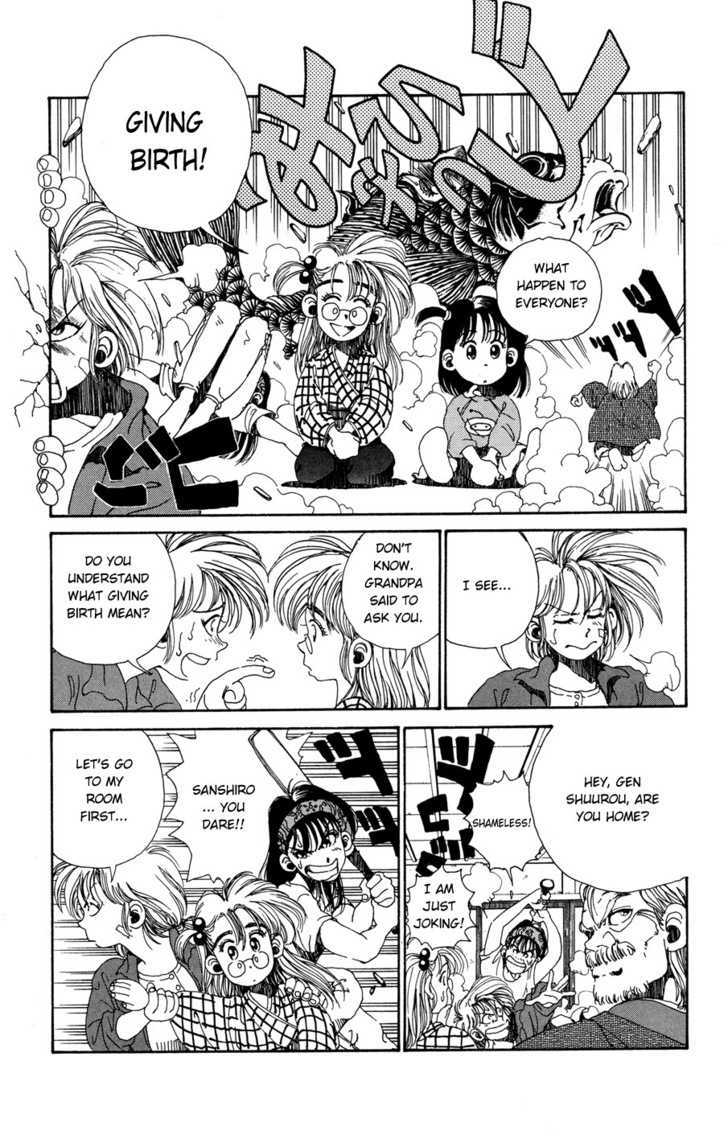Sanshirou^2 Chapter 1 page 31 - Chapter 1 : Sanshirou2